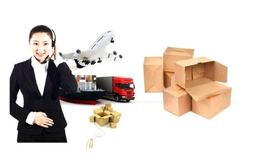 廣州景昌紙(zhi)箱包裝制品廠(chang)