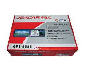 精密(mi)儀器産品(pin)包裝彩盒(he)